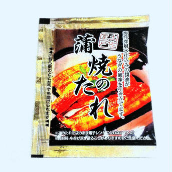 【お試し商品】高知県産うなぎの白焼き有頭　140～150ｇ×1尾　蒲焼きのタレ増量5袋付き　エコ包装 うなぎの白焼き140～150ｇ×1尾　タレ×5袋　簡単レシピ付　保冷袋包装 魚介類/魚介の加工品通販