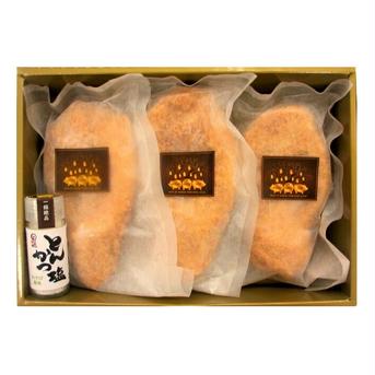 最高に柔らかい極上とんかつ　専用塩付き（180g×3枚＋専用塩） ・アボカドポーク ロースとんかつ 180g×3枚　 ・とんかつ塩（わさび風味）　1個（25g） 加工品/加工品セット・詰め合わせ通販