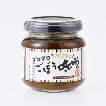 江津のうまいもんと大亀醤油のコラボ商品セット（甘〜いめんつゆ、ゴロゴロごぼう味噌、ごぼう醤油） 甘〜いめんつゆ400ml、ゴロゴロごぼう味噌120g、ごぼう醤油300ml 調味料/醤油通販