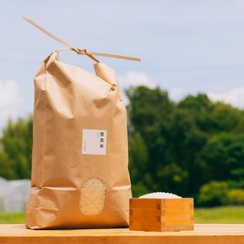 新米！玄米20kg｜冷めても美味しい！奈良のヒノヒカリ（2025年 令和7