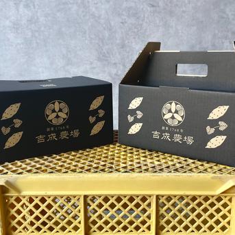 ほくほく食感と上品な甘さ！なると金時冷凍焼き芋(中サイズ)3kg | 野菜