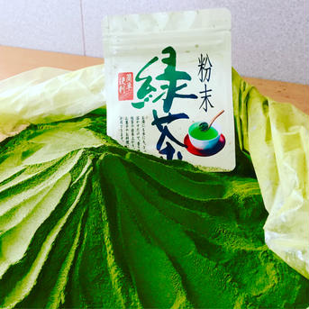 【メール便・単品・送料２００円込】一番茶のみ使用！八十八夜 深蒸し粉末緑茶 50g 静岡牧之原 50ｇ お茶/緑茶通販