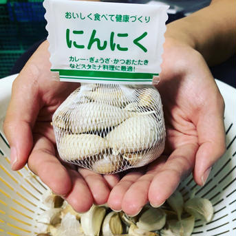 香川県産🧄乾燥にんにく🧄バラネット60個入 60g×60個 野菜/にんにく通販