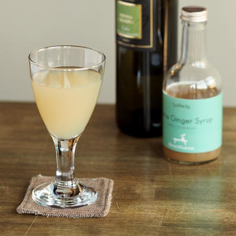 小豆島シトラスジンジャーシロップ 300ml 飲料/その他飲料通販