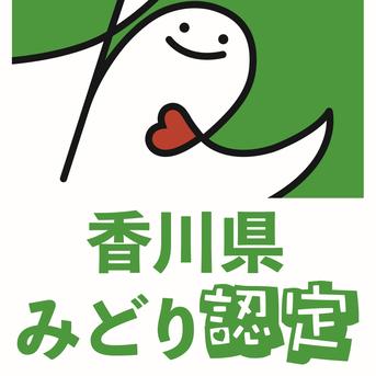 常温便】食べ比べ デストロイヤー＆タワラマゼラン 計3kg(16-36個程度