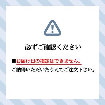 フォロワー限定／新米10kg「風さやか」10/12発送予定／本気農場いけだ 