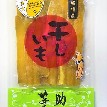干しいも　400g　【訳あり】　B級品　【べにはるか】 400ｇ 加工品/その他加工品通販