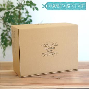 S-WN　花笑み農園　シャインマスカットと加工品セット（ピオーネワイン＆飲む酢） シャインマスカット1房＋2本セット（ワイン、飲む酢　各1本） 加工品/加工品セット・詰め合わせ通販