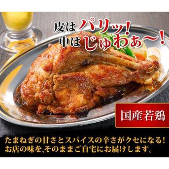 さぬき骨付鶏（若鶏）３本セット さぬき骨付鶏（若鶏）240ｇ×３，チキンオイル25ｇ×３ 加工品/加工品セット・詰め合わせ通販