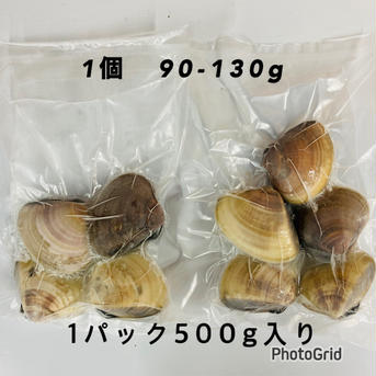 1個90〜130g    1個30〜60g 約500g×各2p 30-60g 2パック　90-130g 2パック 魚介類/蛤通販