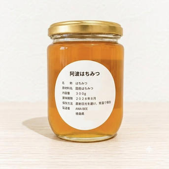 国産[徳島産]純粋 天然 生はちみつ 300g 2個セット ｜ はちみつ