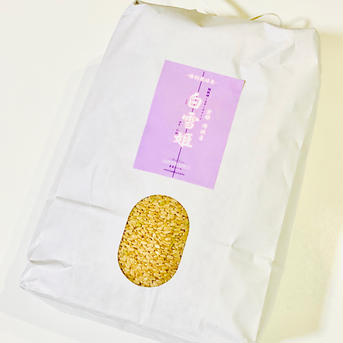 令和6年 京都【丹波産】ミルキークイーン 玄米 -特別栽培米- “白雪姫” 2kg 米・穀物/玄米通販