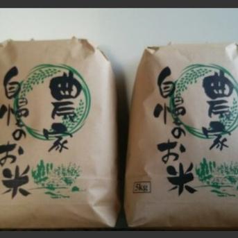 農家直送 自然乾燥米秋田県産あきたこまち白米１０kg(５kg×２袋) 白米５kg×２袋 米・穀物/米/精米通販