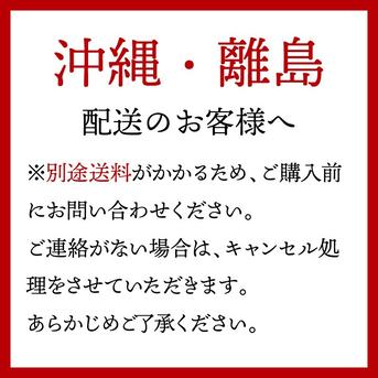 【新米販売中 令和6年産】ふさおとめ（精米）26kg 26kg 米・穀物/米/精米通販