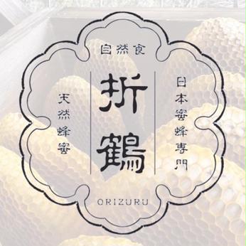 折鶴 大阪市