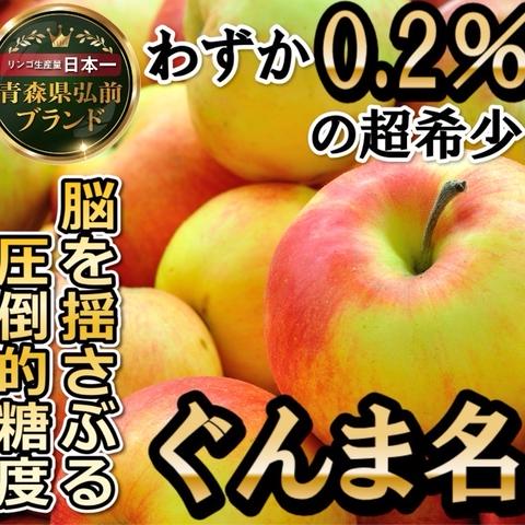 青森県りんご百年史 青森県りんご百年史 - メルカリ