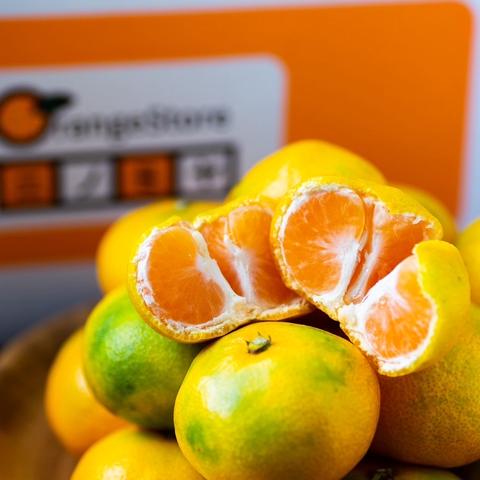 OrangeStoreニノミヤ（愛媛県・八幡浜市）｜生産者詳細｜産直アウル