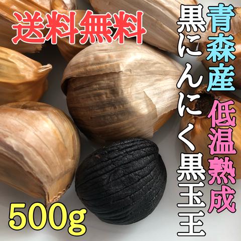 歳末セール】玉鱗（1つしか出品しません） 立ち込め