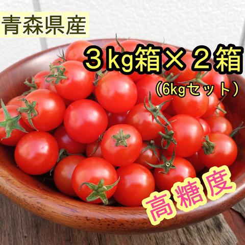 生産者さんからの投稿一覧 | 産直アウル 農家から直接野菜などの食材を