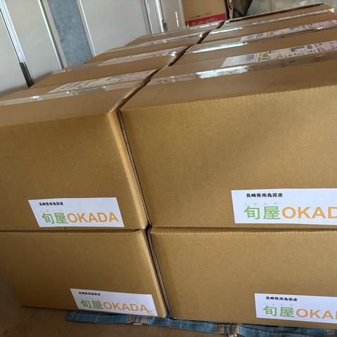 旬屋OKADAの最新投稿「ありがとうございます❤️」｜産地直送の販売