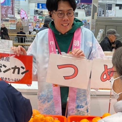 🍊柑橘の大トロ🍊せとか3.0kg ｜ 果物/オレンジ・その他みかん 産直
