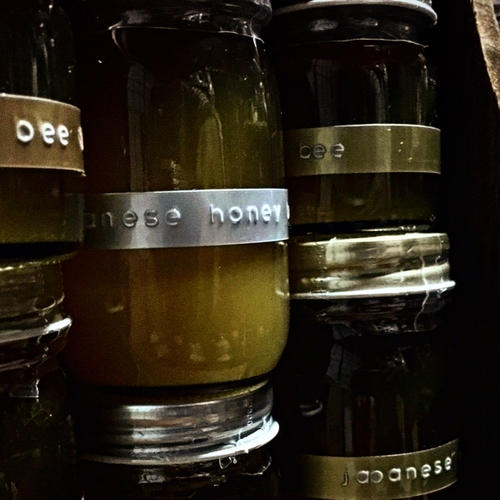 天然】日本蜜蜂のハチミツ たれ蜜50g | はちみつ/はちみつ 産直アウル