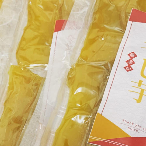 茨城県産】 さつまいも ありがとうの紅はるか 小サイズ【約20kg