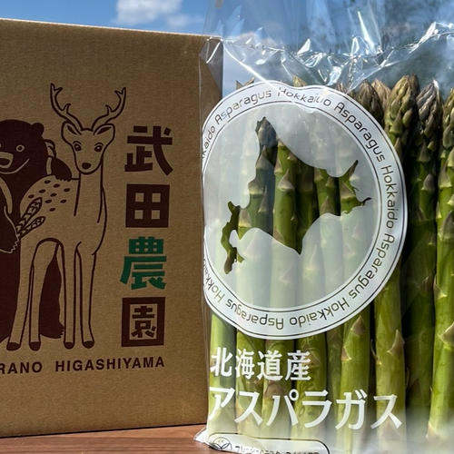 富良野産 大きいキタアカリ！ 4.6kg じゃがいも きたあかり | 野菜