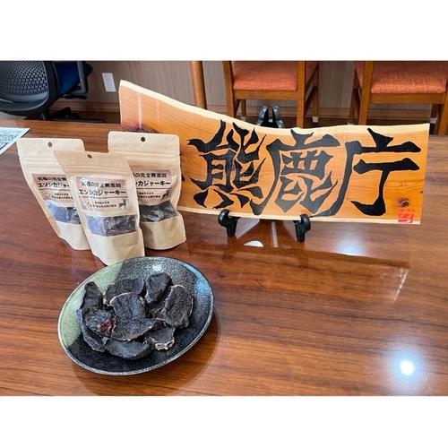 熊鹿庁（北海道・函館市）｜生産者詳細｜産直アウル