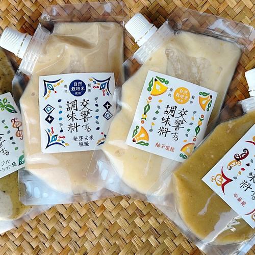 お得まとめ買い】［玄米］自然栽培コシヒカリ25kg（富山県氷見産