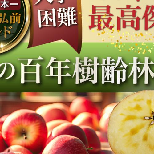 🍎シンガポールセレブ御用達ブランド🍎日テレ出演でリピーター続出