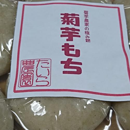 大釜湯がきたけのこ 1.5Kg ｜ 野菜/たけのこ 産直アウル 農家・漁師