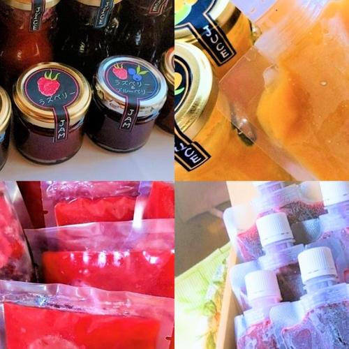 北海道十勝産冷凍ミックスベリー 1.5kg | 果物/ベリー類 産直アウル