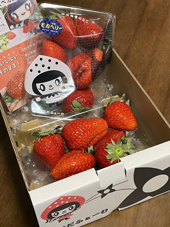 その他いちご（三重県・はなだふぁーむ）の口コミ・レビュー | 産直アウル