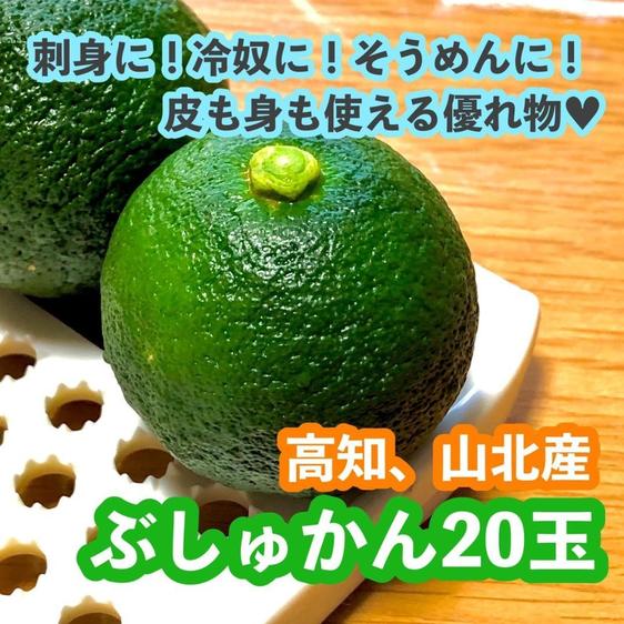 ぽお美's farmさんがコミュニティ向けに「ぶしゅかん、最」投稿しま