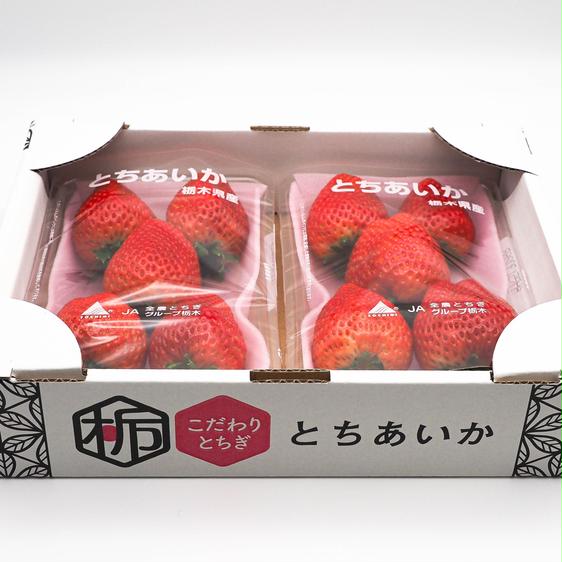 うすいイチゴ農園のご紹介 | さくら市 | 産直アウル 農家から うすいイチゴ農園のご紹介 | さくら市 | 産直アウル 農家から