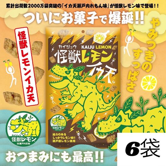 やまちゃんの八百屋（広島県・尾道市）｜生産者詳細｜産直アウル