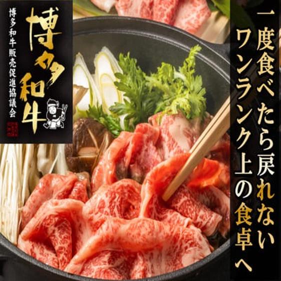 博多黒毛和牛】あか村総本家（福岡県・赤村）｜生産者詳細｜産直アウル