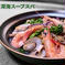 【夏ギフト】漆黒の駿河湾を代表する絶対的人気のトロえび大とメヒカリ中のセット トロえび大１×メヒカリ中１ 魚介類/魚介セット・詰め合わせ通販