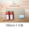 【数量限定品】ミニトマトジュース(北海道仁木町産ミニトマト100%)180ml ×10本～無塩、無糖、保存料無添加  栽培期間中農薬・化学肥料不使用、除草剤不使用 180ml×10本 飲料/その他飲料通販