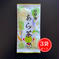 【メール便・3袋セット】あら茶 100g 茶葉 深蒸し 静岡 牧之原 100g×3袋 お茶/緑茶通販