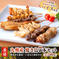 九州産若鶏　焼き鳥7本セット　スパイス済み 合計２１本（７本×３セット）  合計２１本（７本×３セット）【重量】合計約900ｇ　１セット300g×３セット 肉/その他肉の加工品通販