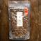 【三重県 熊野産】無農薬栽培　天日干し　六条麦茶 (150g×2個＋300g1個セット) お茶/その他のお茶通販