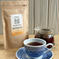 ASUPARA TEA HOT(アスパラ茶・ホット用) 2袋 / お茶 / 健康 / アスパラ / ノンカフェイン / 美容 1袋30g お茶/その他のお茶通販