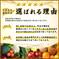 【選果落ち 訳あり商品】 国産 熊本県産 九州産 ぶどう 詰め合わせ 1パック 合計 約600g 【003】クール冷蔵 規格外 家庭用 贈答不可 加工用  果物  熊本 福岡 葡萄 ブドウ フルーツ 青ブドウ  黒ぶどう 品種おまかせ  1パック 合計 約600g  果物/ぶどう通販