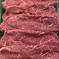 淡路牛スライス1キロ 1kg 肉/牛肉通販