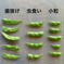 枝豆　B品　4kg B品 4kg 野菜/豆類通販