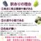 【訳有り】瀬戸ジャイアンツ2kg 瀬戸ジャイアンツ2kg 果物/ぶどう通販