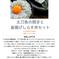 太刀魚の開きと釜揚げシラス丼セット(各2P) 太刀魚の干物2P、釜揚げシラス2P 魚介類/魚介セット・詰め合わせ通販
