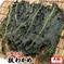天然「板わかめ」大判　1袋（70ｇ前後）　2025年新物　メール便　送料無料 磯の香わかめごはん 天然「板わかめ」大判　1袋（70ｇ前後） 魚介類/海藻通販